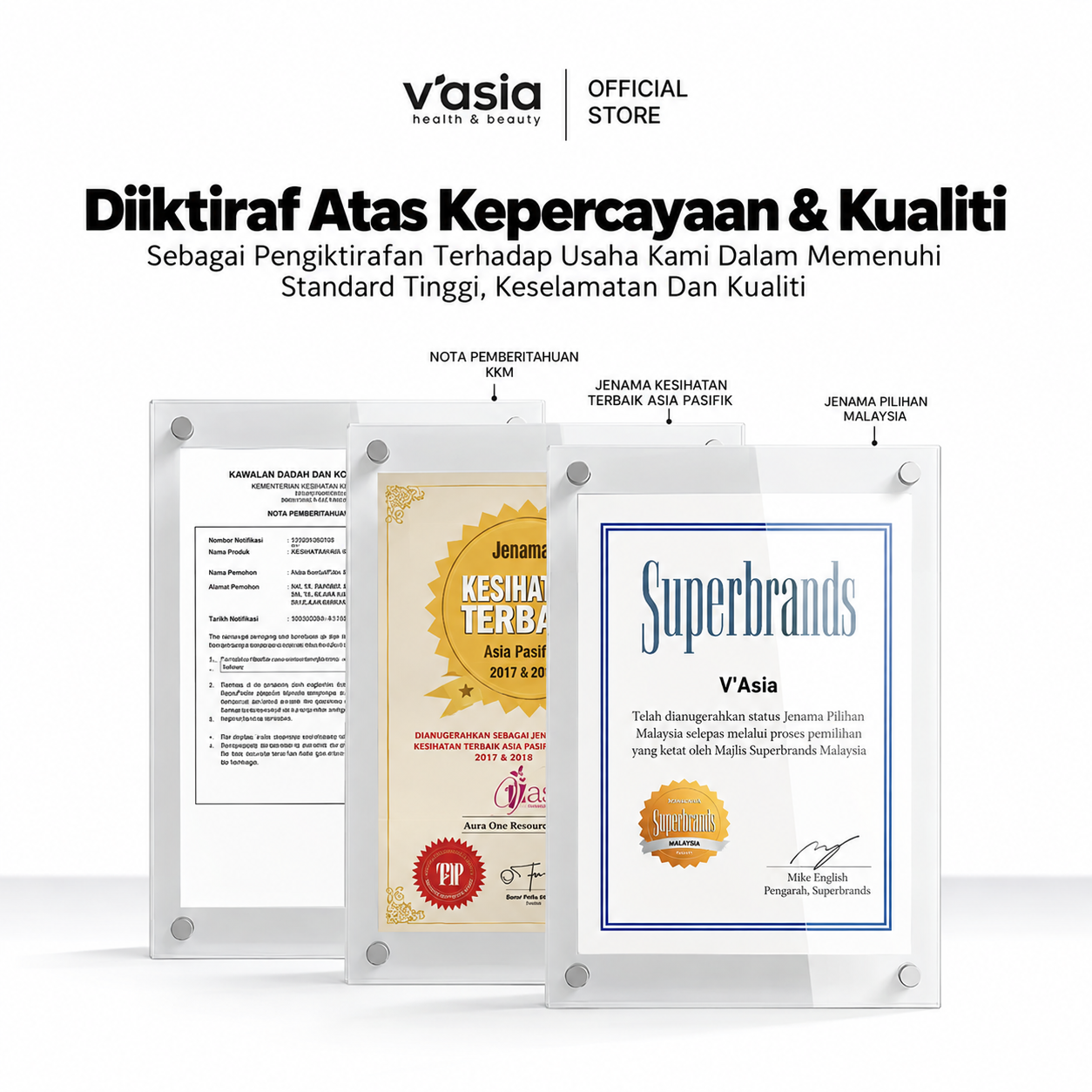 Sijil pengiktirafan V'Asia